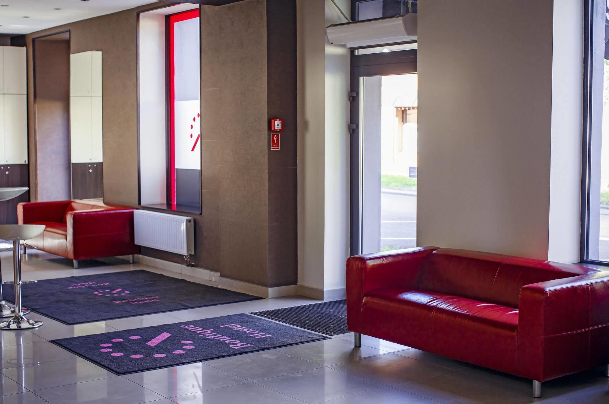 Boutique Hostel Łódź Extérieur photo